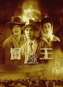 男人c女人